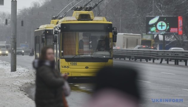 Kyiv set to change transportation operations during air raid alerts