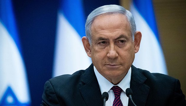 International Criminal Court's comments on Duda's request not to arrest Netanyahu