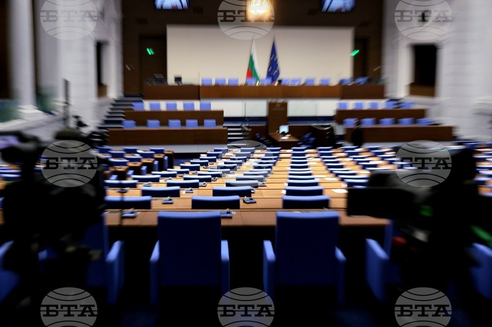 Eight Parties Likely to Enter Bulgaria’s Parliament, Survey Reveals