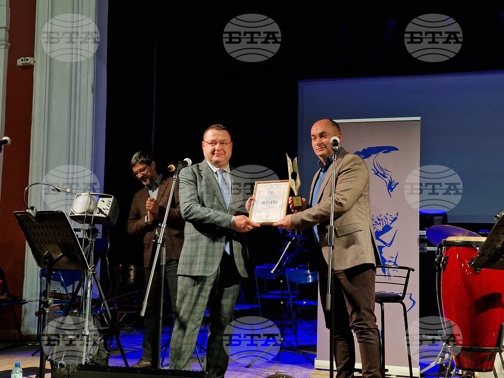 Svishtov Celebrates 162nd Anniversary of Aleko Konstantinov with Awards and Charity Concert