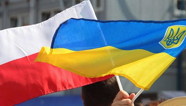 Poland to facilitate launch of Ukraine's first EU membership cluster