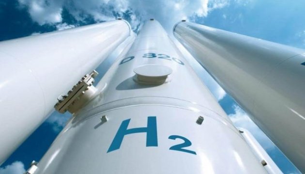 Ukraine signs memorandum to supply hydrogen to EU