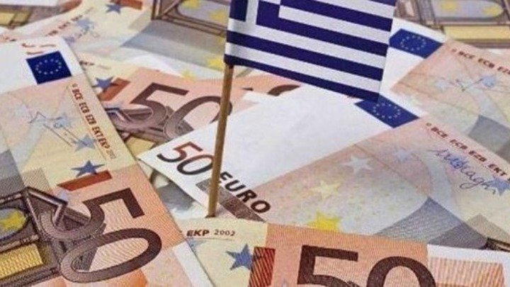 Greece to Auction €500 Million in 13-Week T-Bills on January 29, 2025