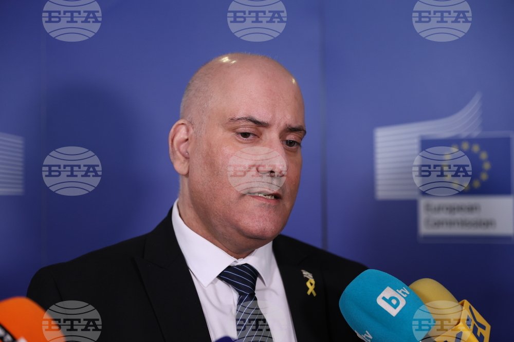 Israeli Ambassador Confirms Another Bulgarian-Origin Hostage Held by Hamas