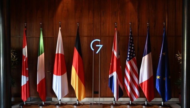 G7 urges Ukraine to resolve defense procurement issues