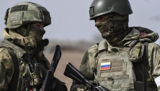 Russian gains in western Donetsk region slow - ISW Report