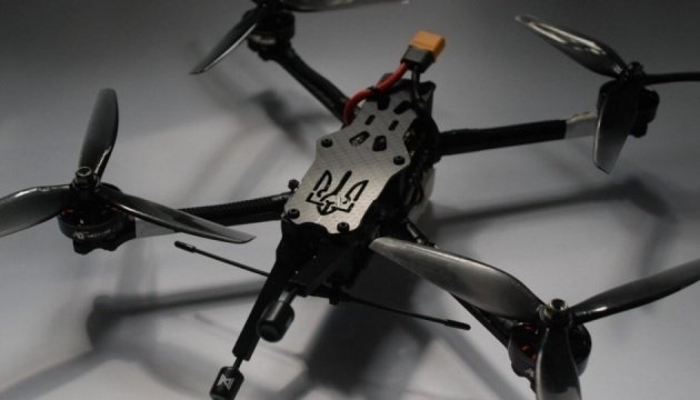 Ukrainian Defense Ministry launches production of FPV drones