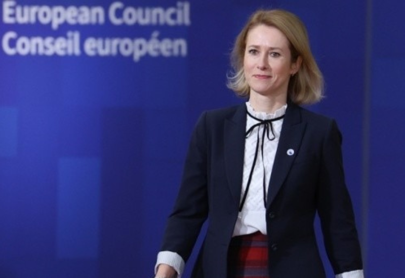 Kaja Kallas: EU and U.S. share common goal on ending war with Russia