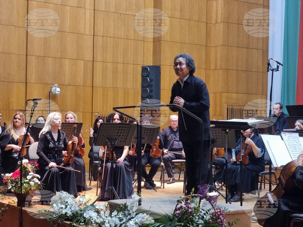 Jin Baek Conducts Final Concert of Winter Musical Evenings in Pazardzhik