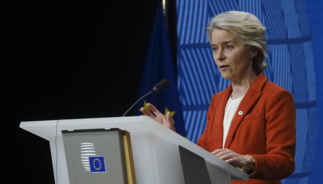 Von der Leyen: EU must learn from Ukraine how to boost defense industry