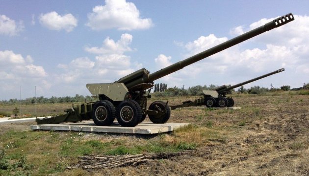 Ukrainian drones disable three Russian Giatsint-B Guns