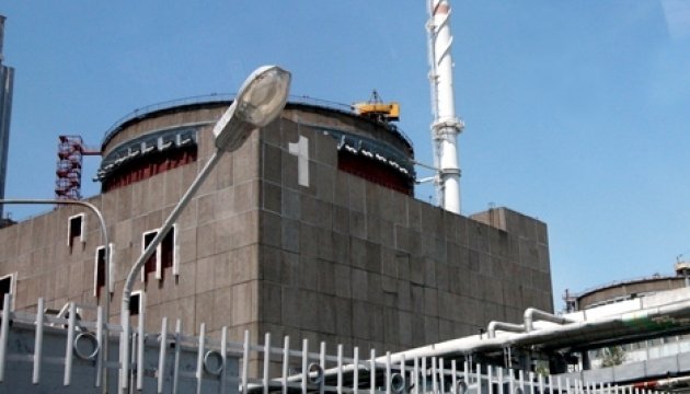 Russian assault group disrupted IAEA expert rotation at Zaporizhzhia NPP