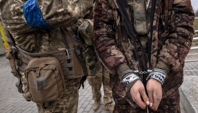 Ukrainian paratroopers capture nine Russian soldiers in Pokrovsk sector