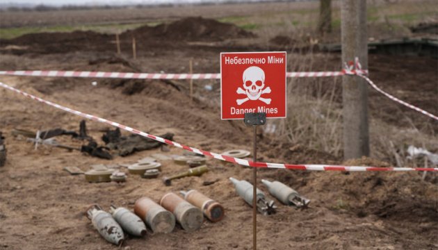 Ukraine’s most heavily remotely mined region revealed