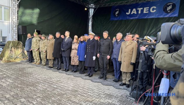 Ukraine-NATO training center opens in Poland