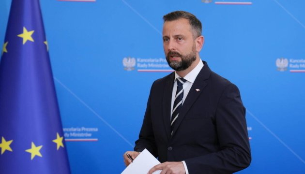 Poland prepares new aid package for Ukraine