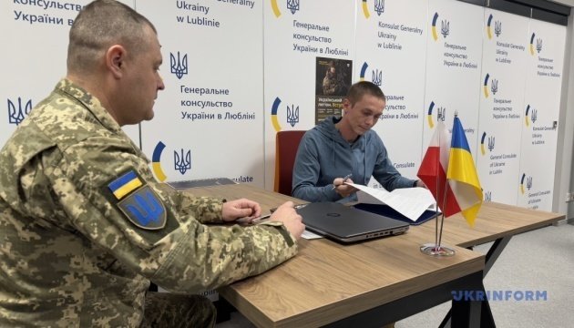 Poland hosts training for Ukrainian legion recruits