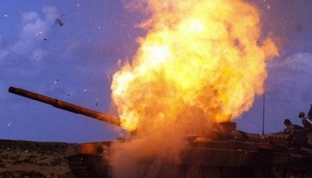 Ukrainian forces repel Russian assault in Kursk region