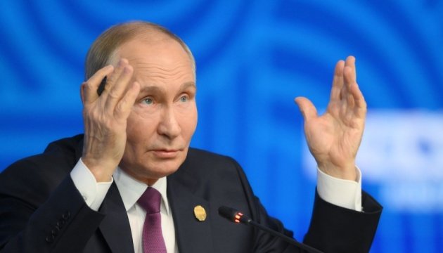 Putin rejects Western peace proposals, peacekeeping troops - ISW report