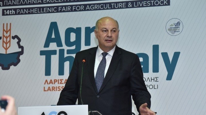 Greek Minister Highlights Agriculture as National Priority at Agrothessaly Expo