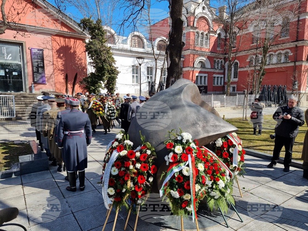 Tolerance March to Honor Holocaust Victims and Bulgarian Jews' Rescue