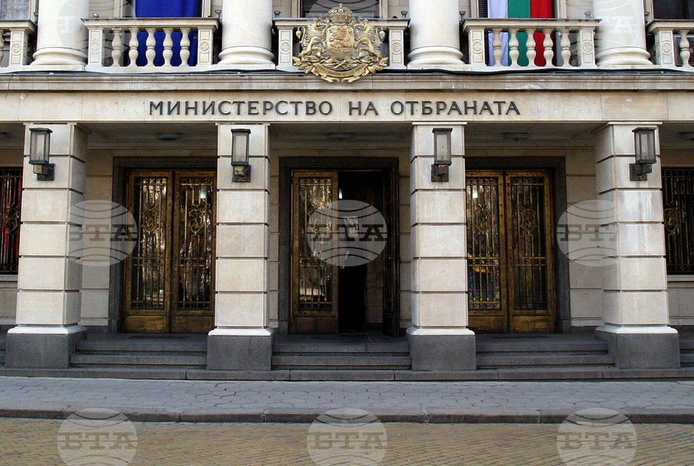 Bulgaria Announces Senior Military Appointments and Retirements