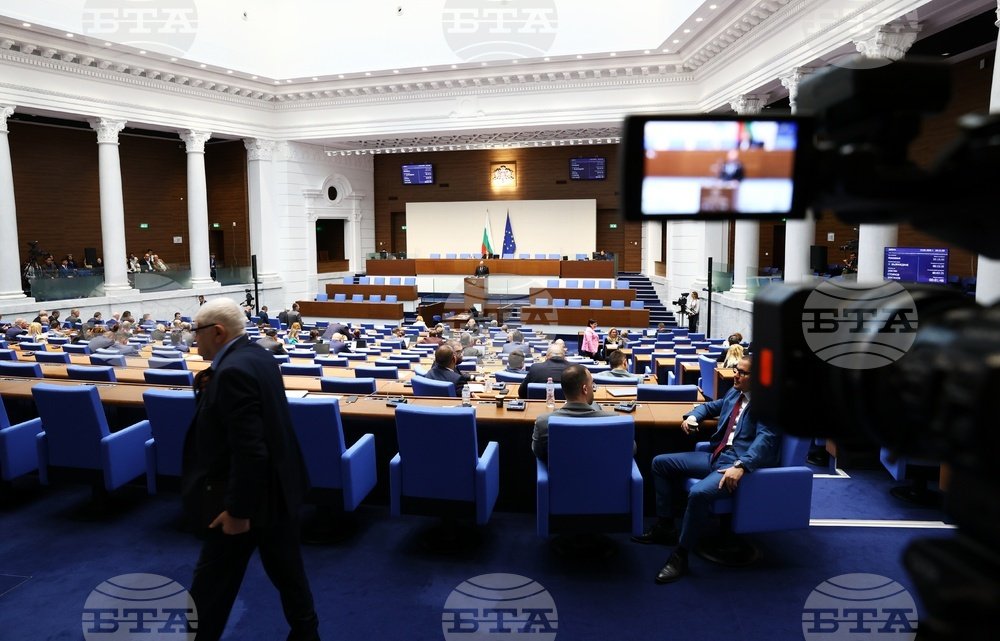 Bulgarian Parliament Extends Water Crisis Committee's Term by Three Months