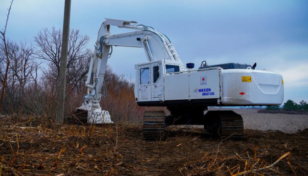 Japanese machine helps Ukraine clear mines in dangerous zones