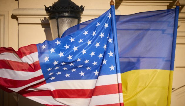 Majority of Americans back Ukraine as key to national interest - New poll